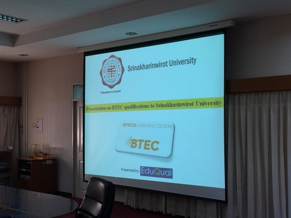 การนำเสนอหลักสูตร Business and Technology Education Council (BTEC)